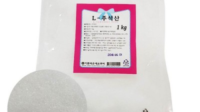 구산농산 햇사과🍎 역대급 할인! 솔직 후기 & 꿀팁